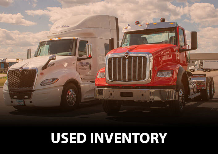 Used Inventory